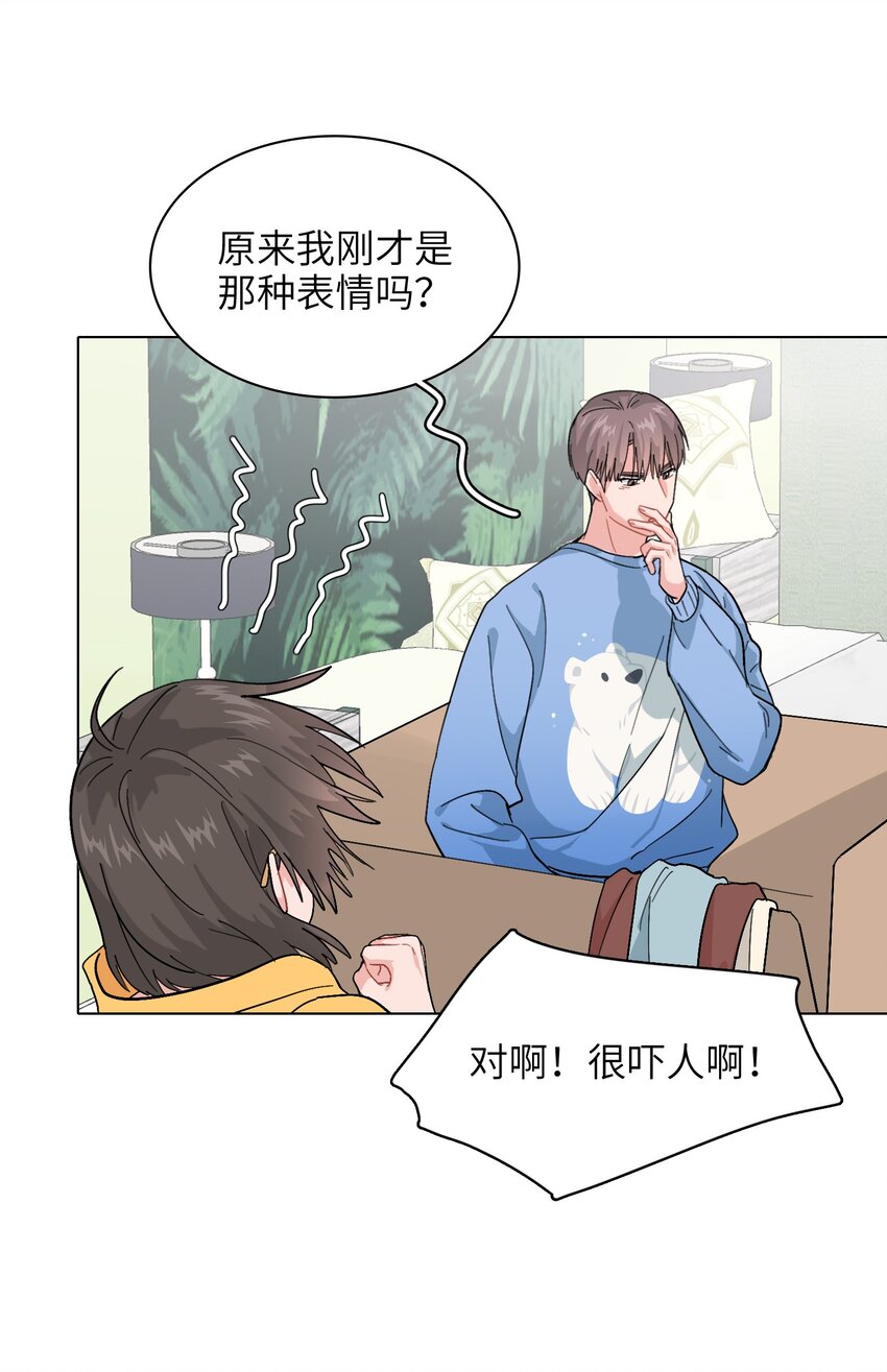 013 你不应该高兴吗？3