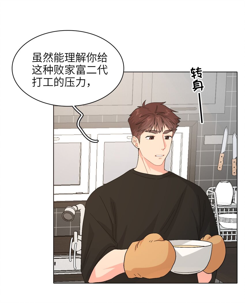 018 完结22