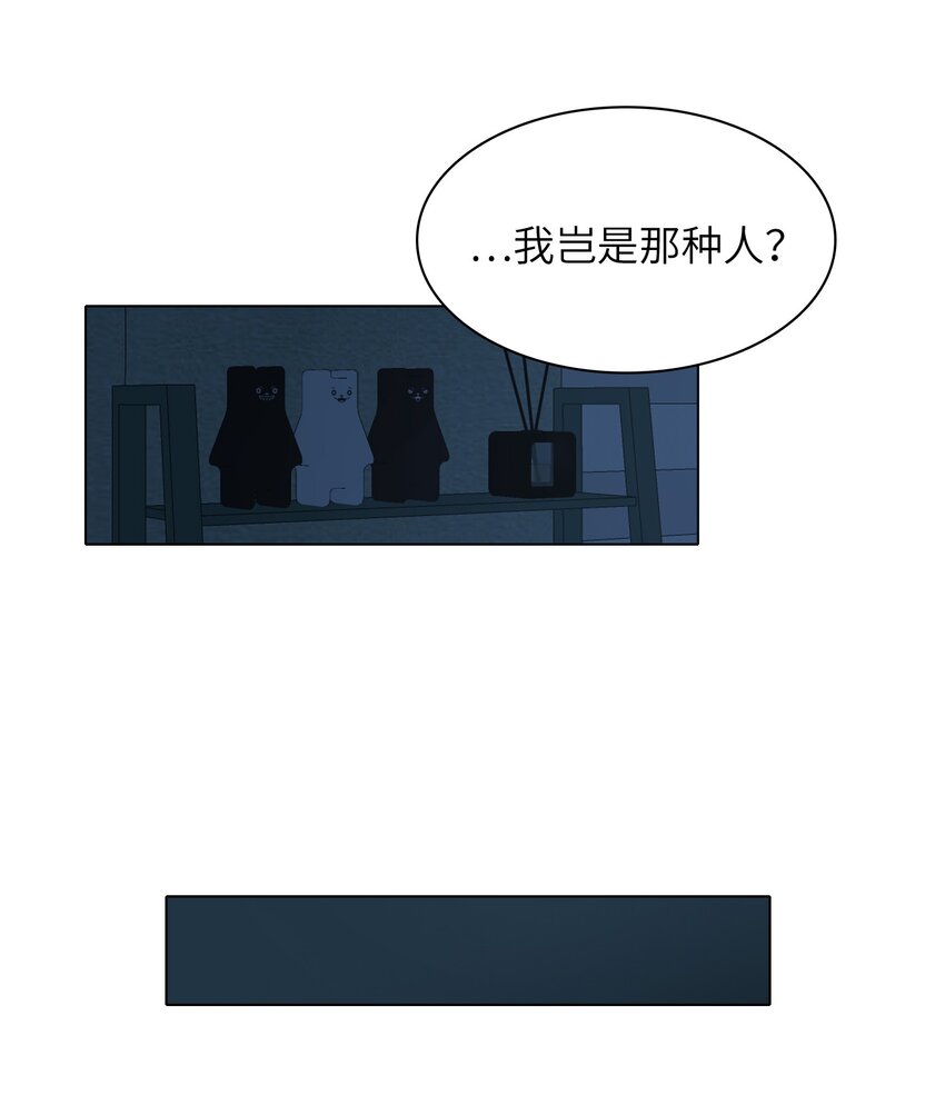 009 别臭美啊，这不都病了！13