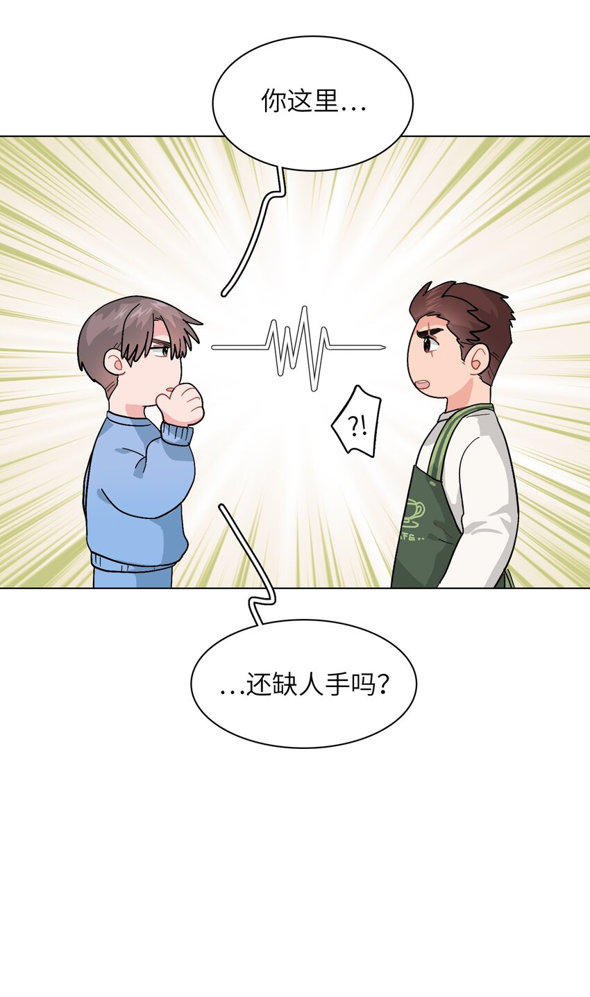 014 很可靠啊！4