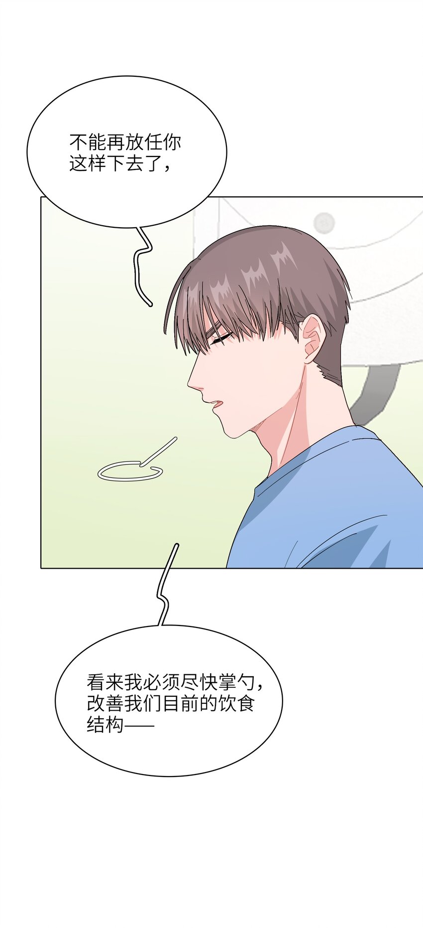 011 牛排来一份22
