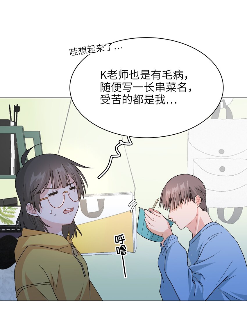 011 牛排来一份28