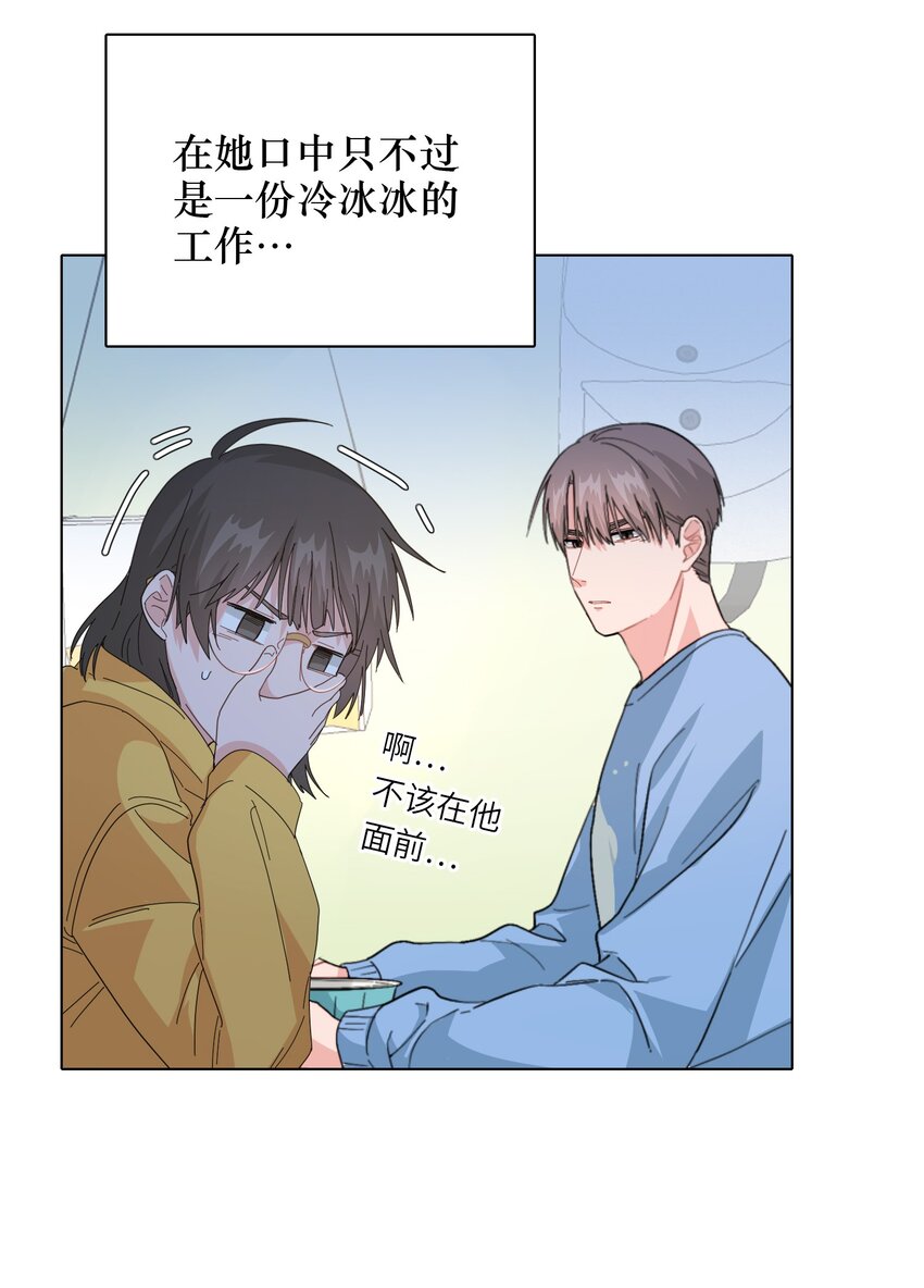 011 牛排来一份31