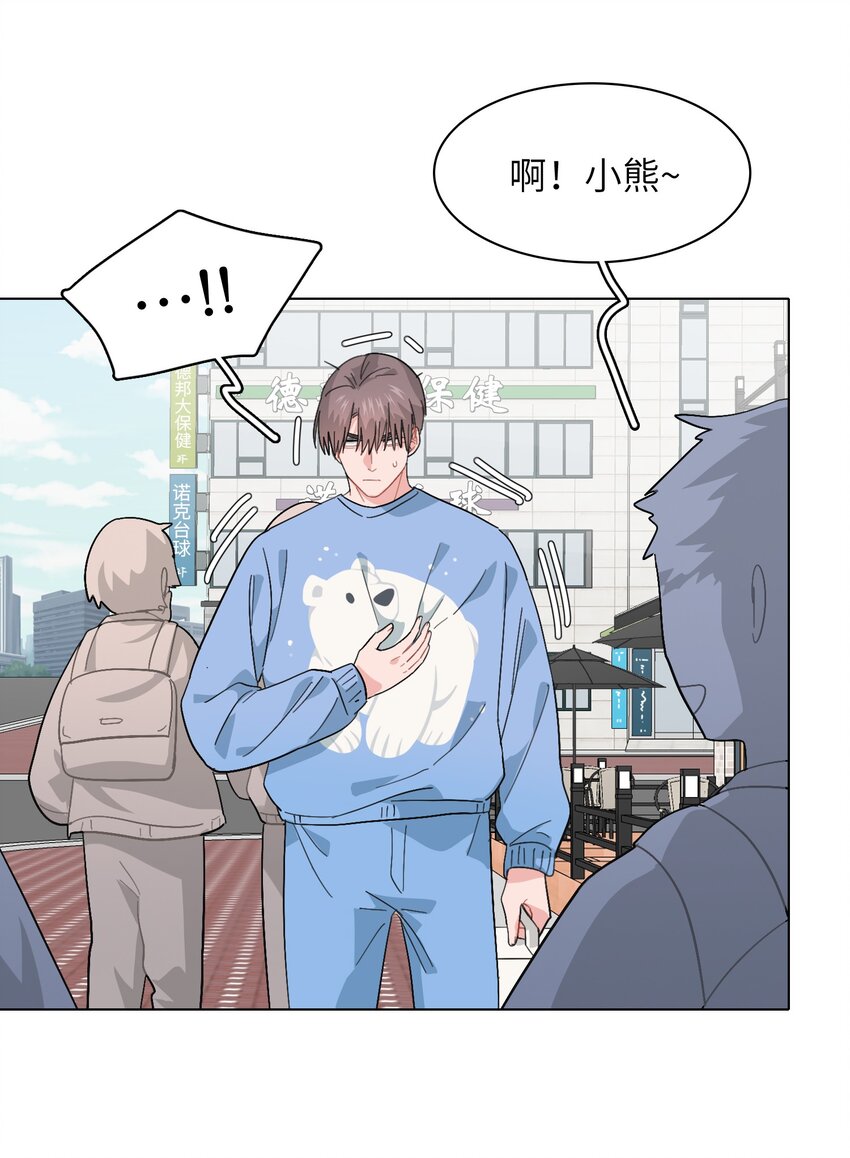 015 工作怎么难得倒我？！11