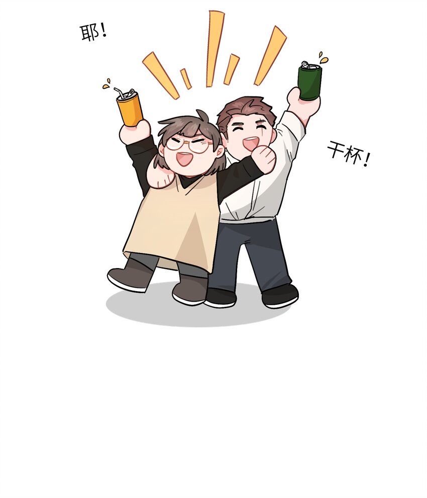005 这不是你的秘书22