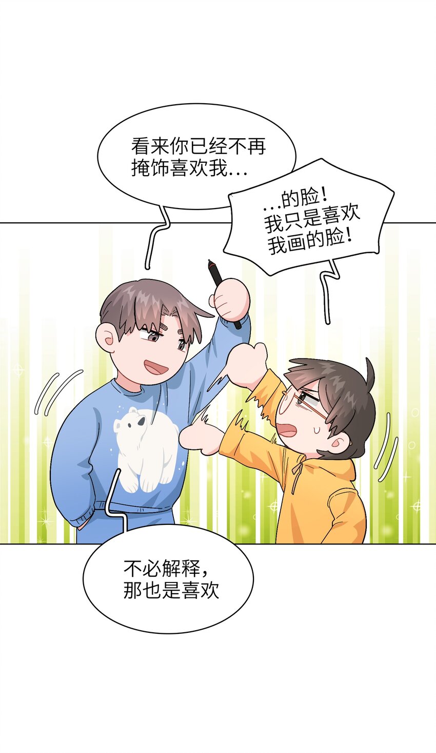 018 完结9