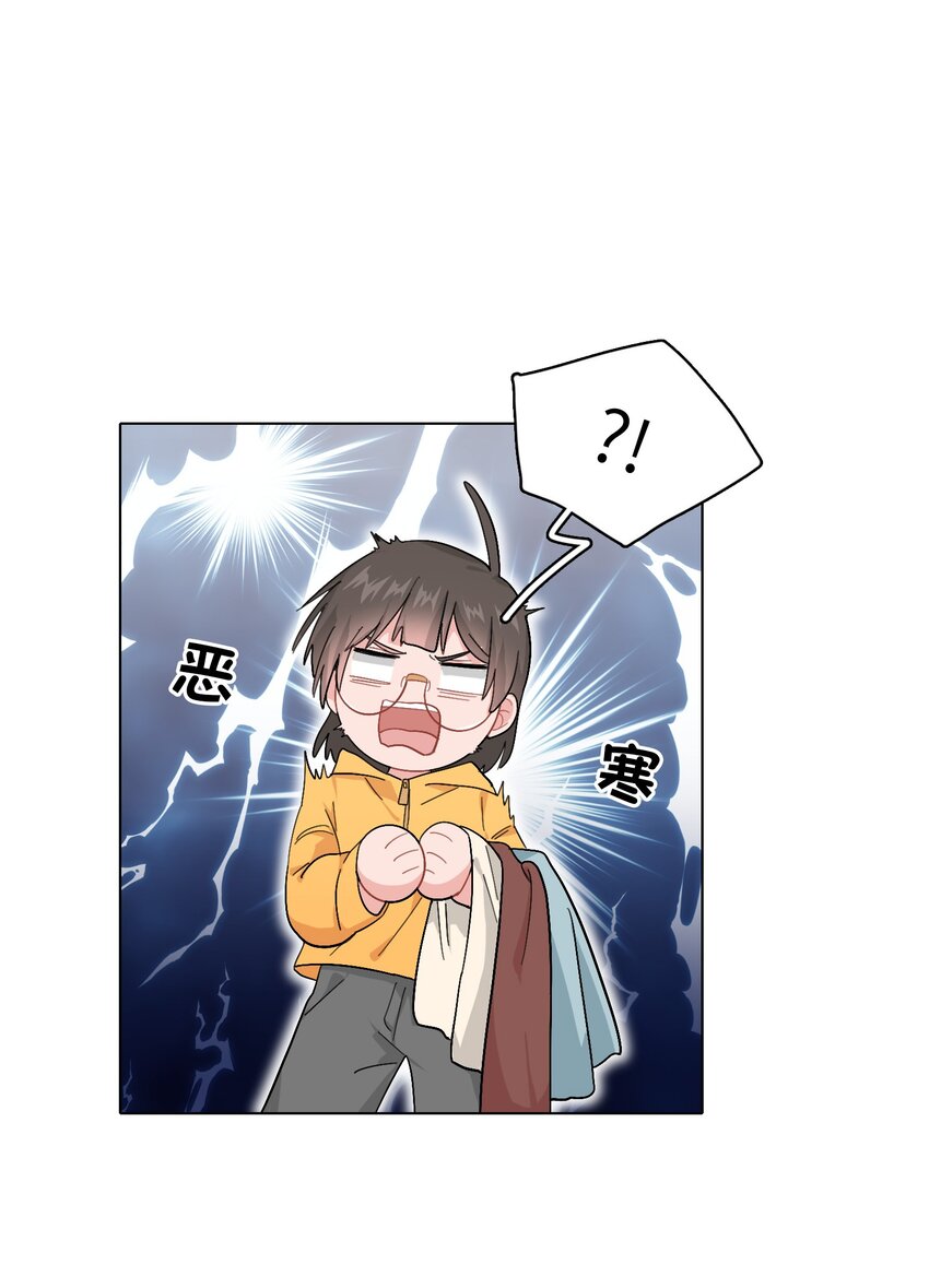013 你不应该高兴吗？1