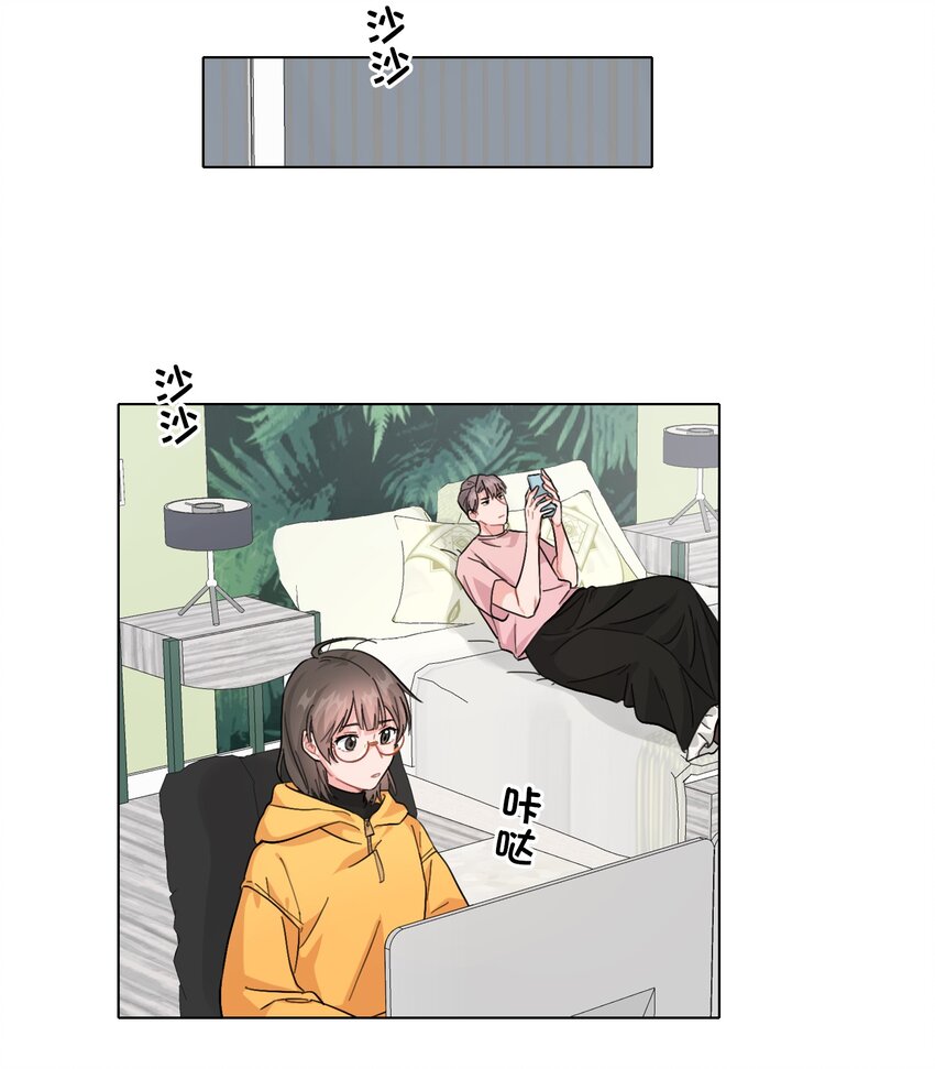 004 不要添乱啊！5
