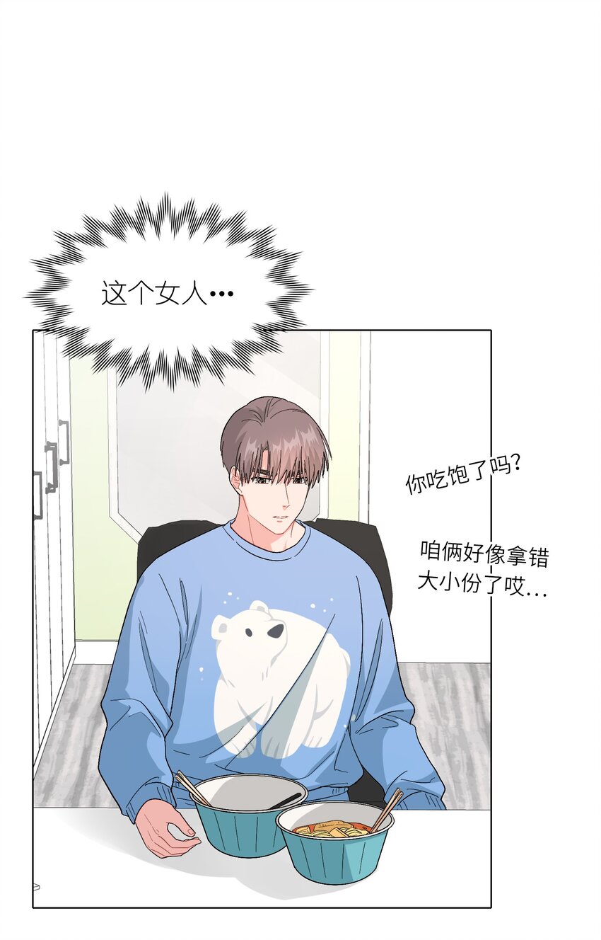 011 牛排来一份35