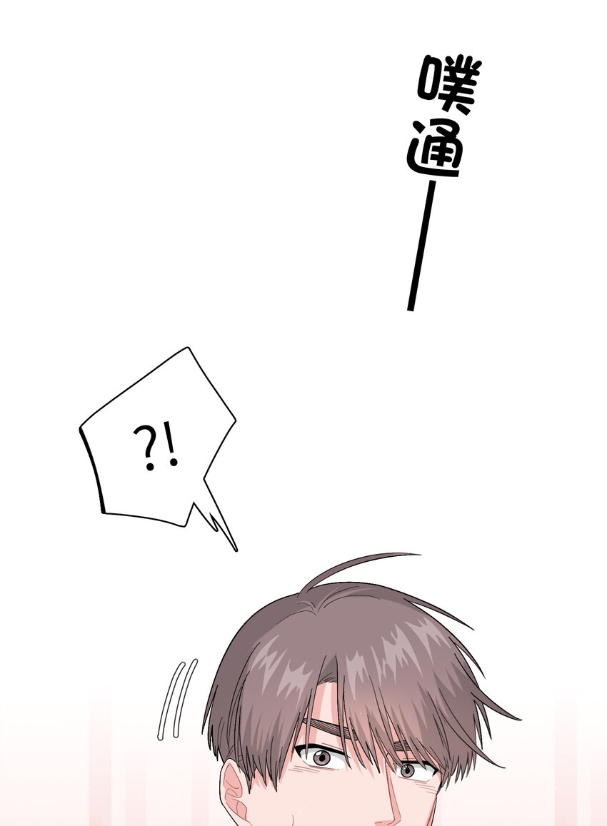 012 想的挺美20