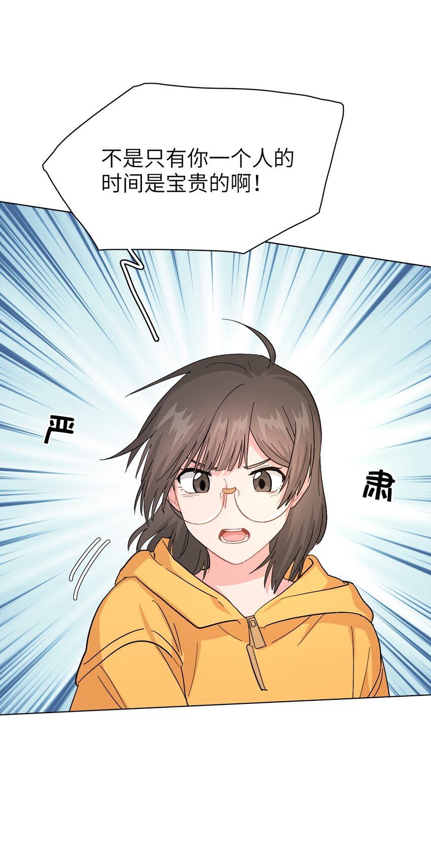 012 想的挺美33