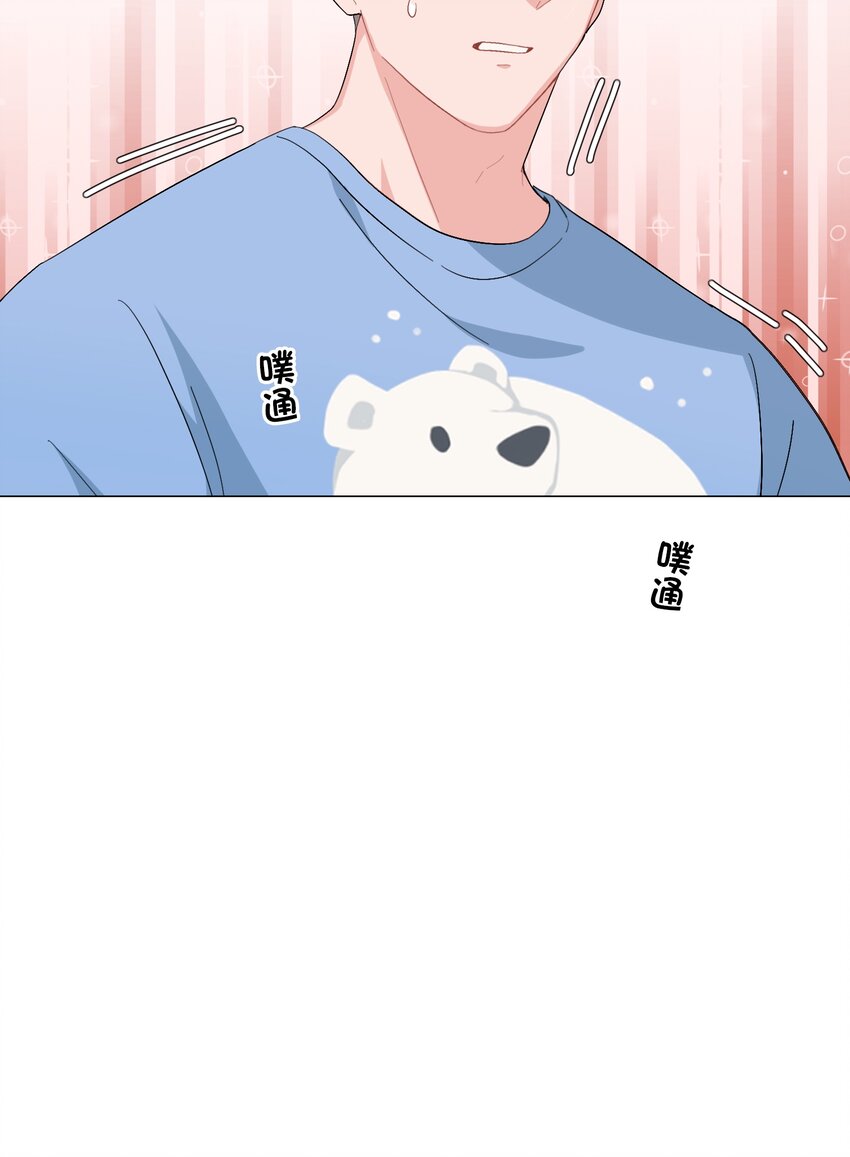 012 想的挺美21