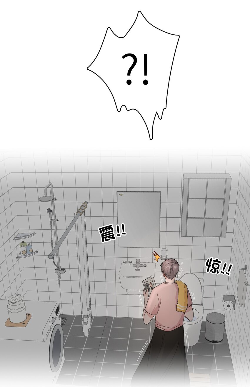 009 别臭美啊，这不都病了！25