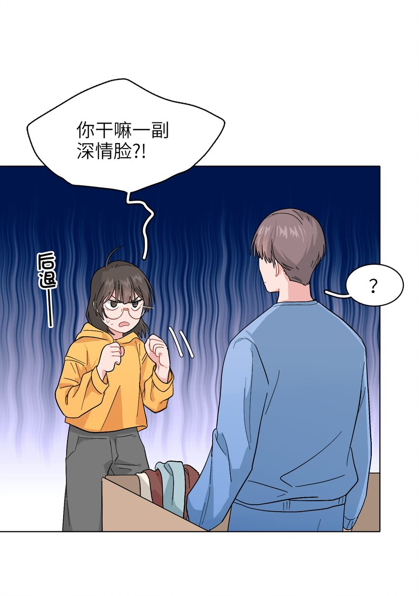 013 你不应该高兴吗？2