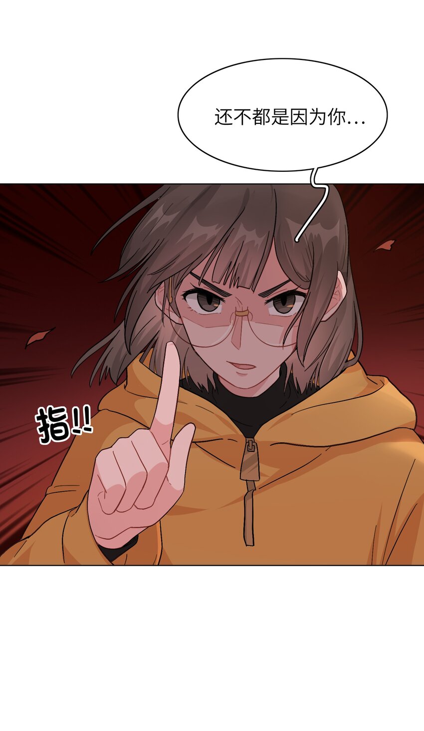 006 什么都要钱的呀！17