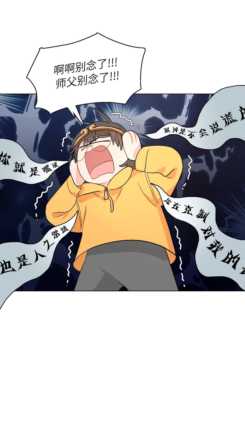 013 你不应该高兴吗？9