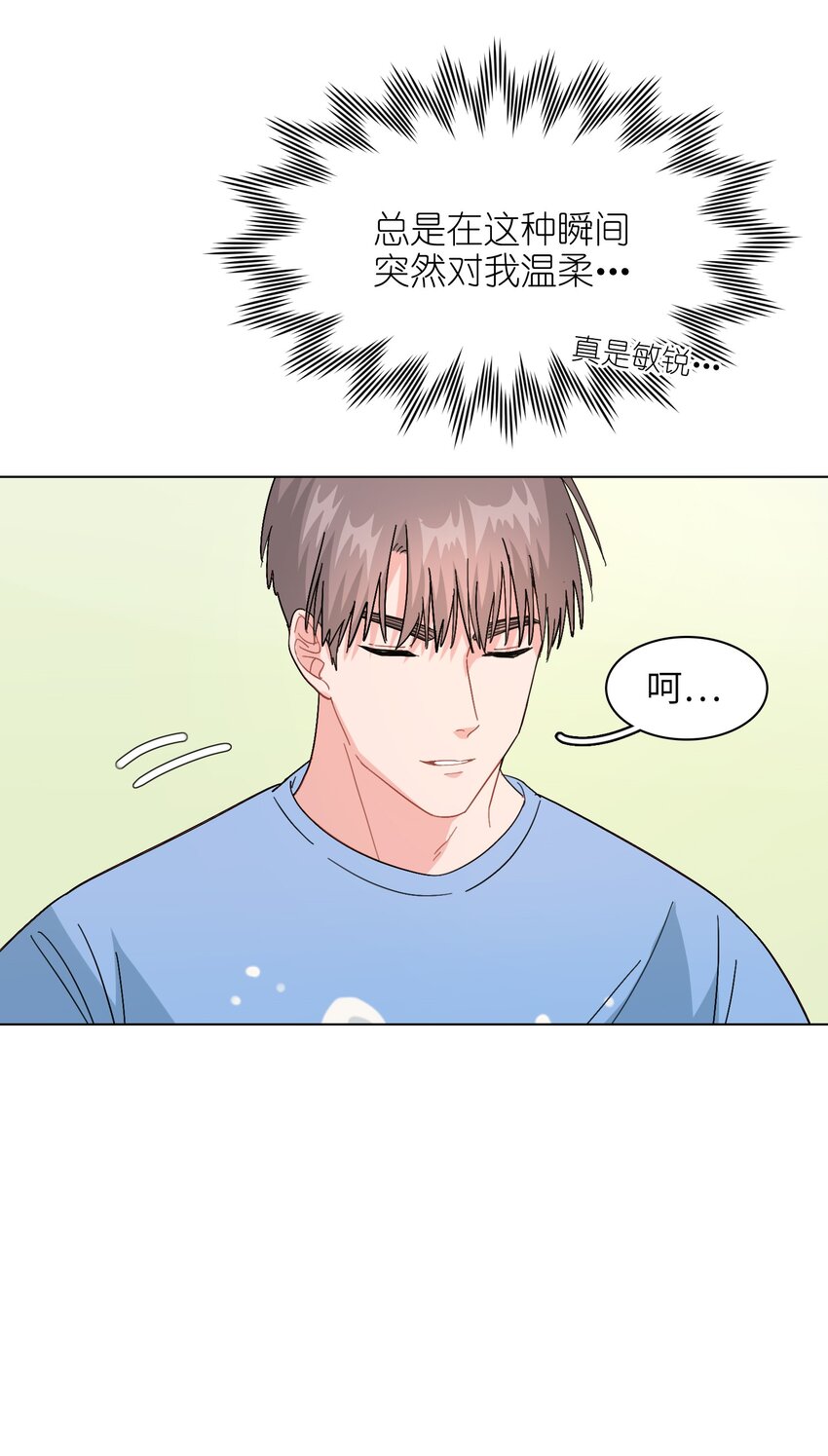 011 牛排来一份36