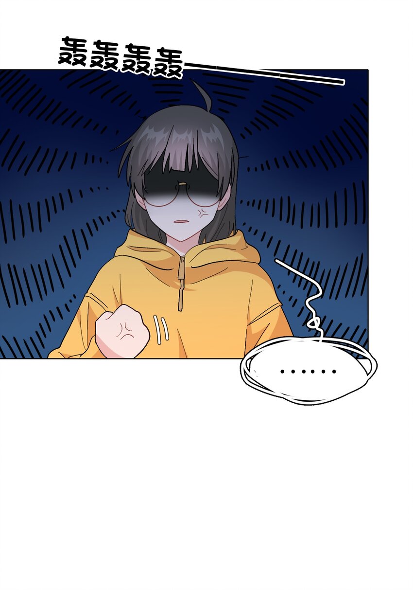 012 想的挺美31