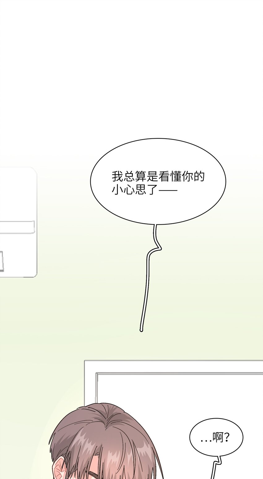 011 牛排来一份37
