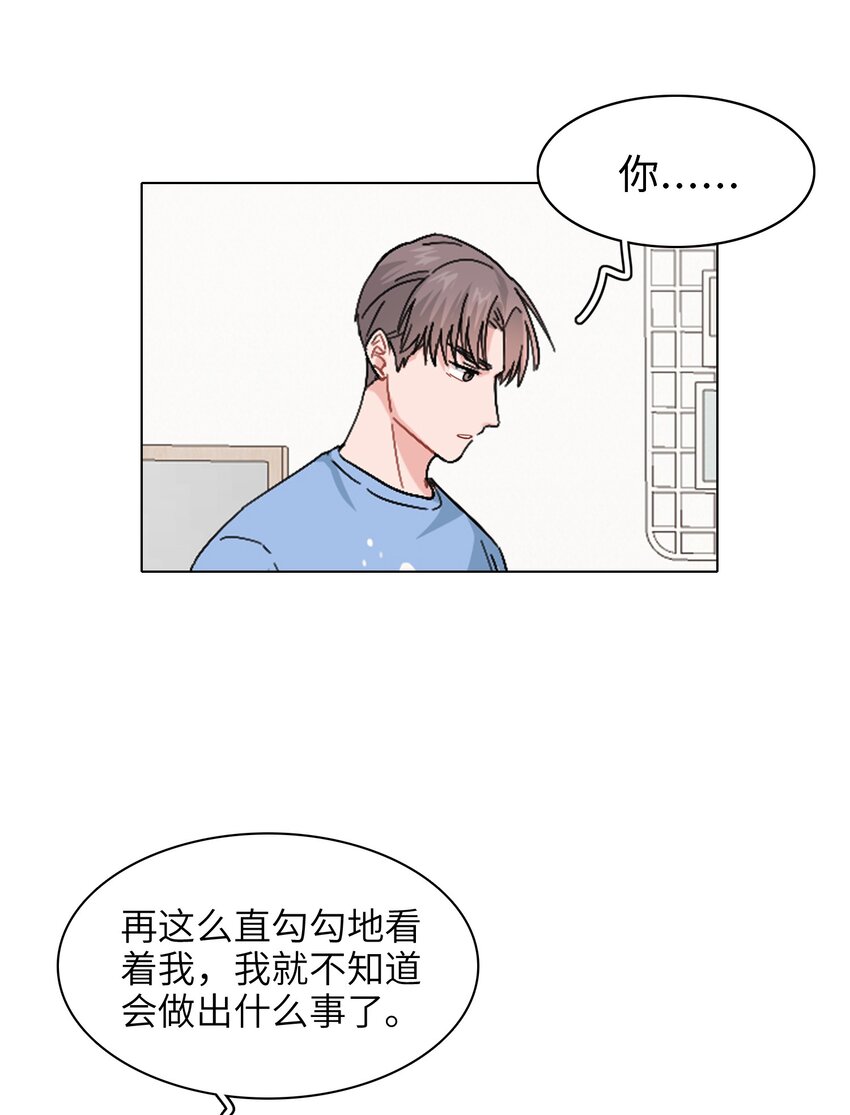 018 完结7