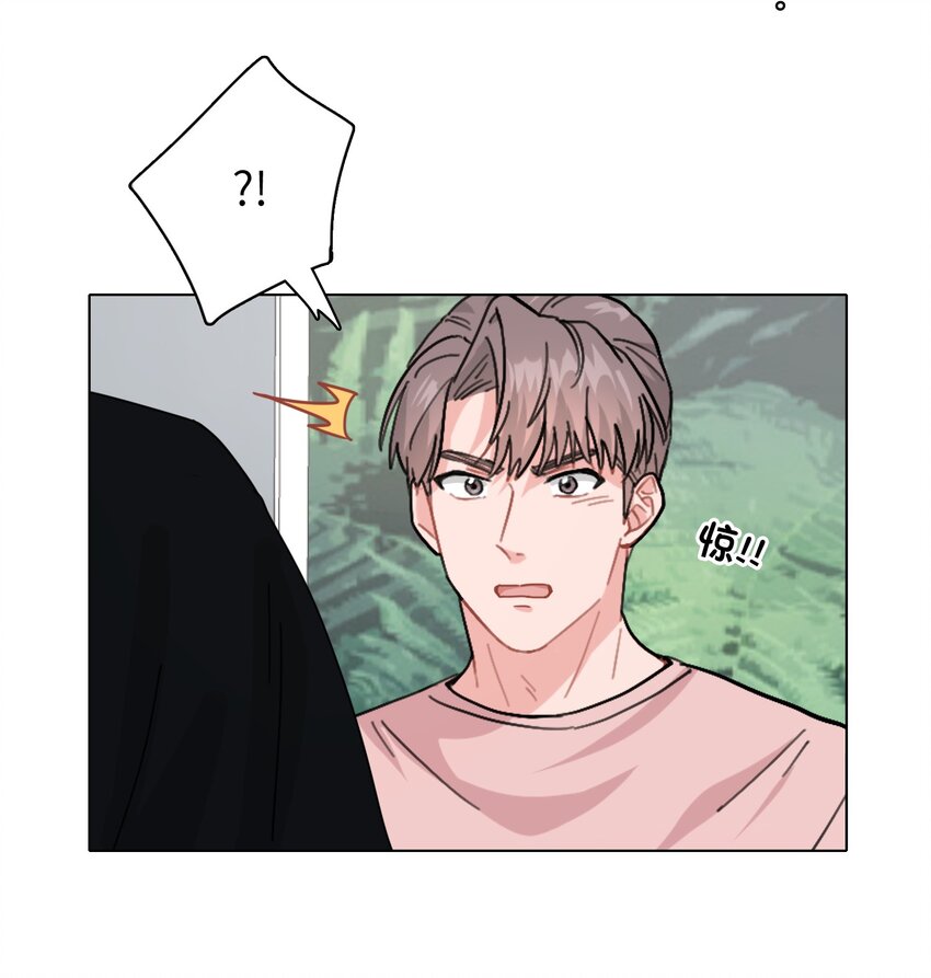 005 这不是你的秘书2