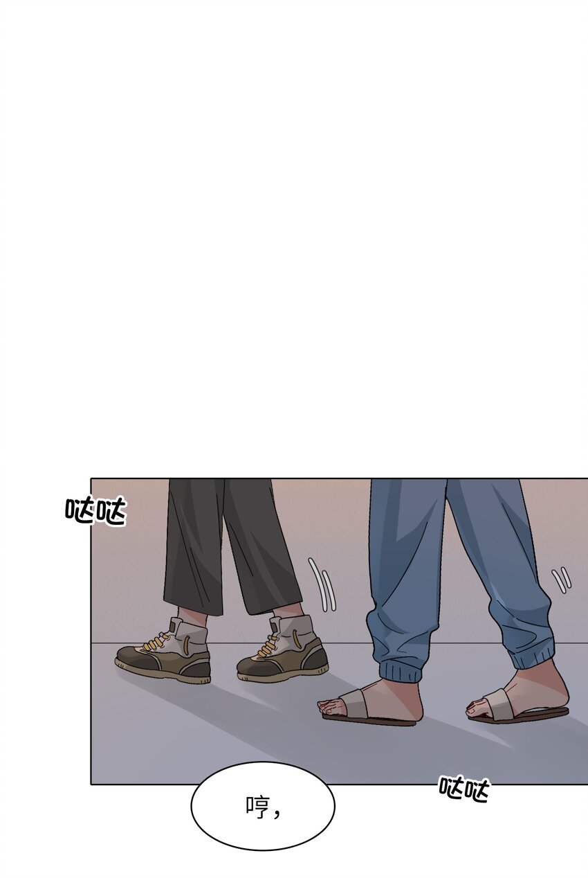 010 被富婆看上了？！33