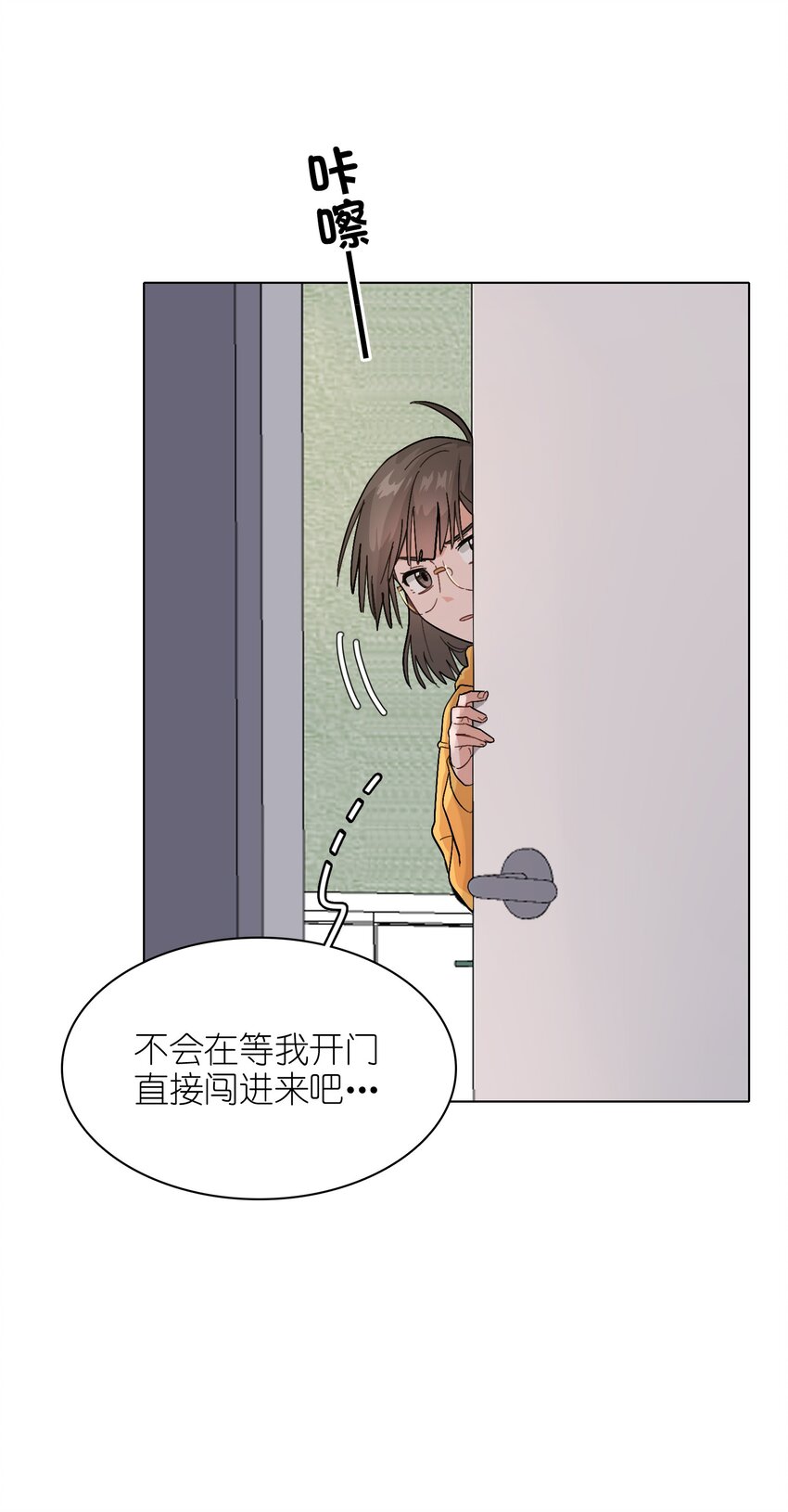 013 你不应该高兴吗？35