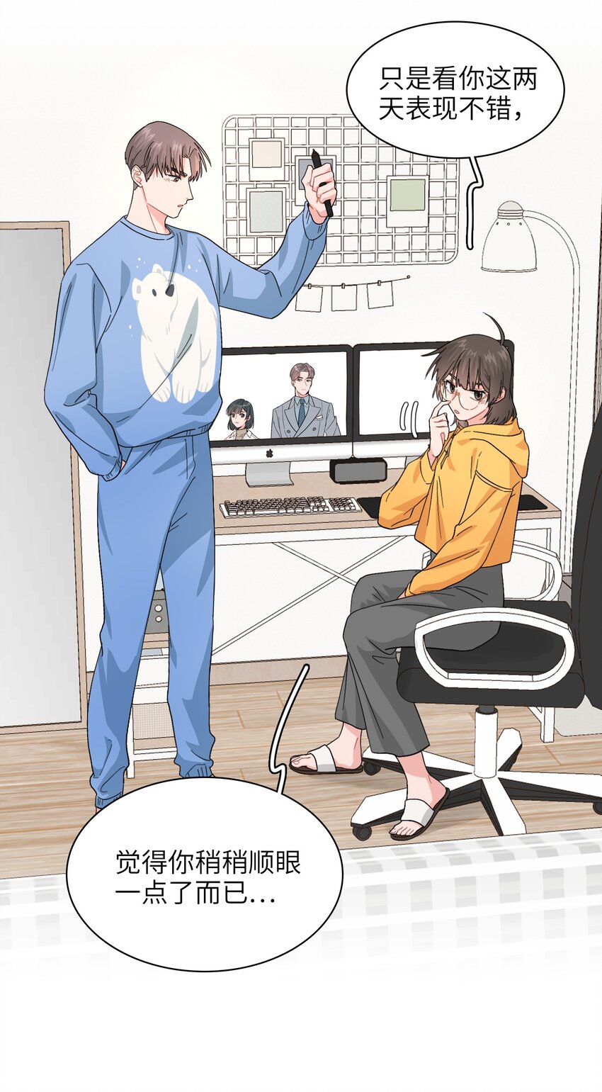 018 完结11