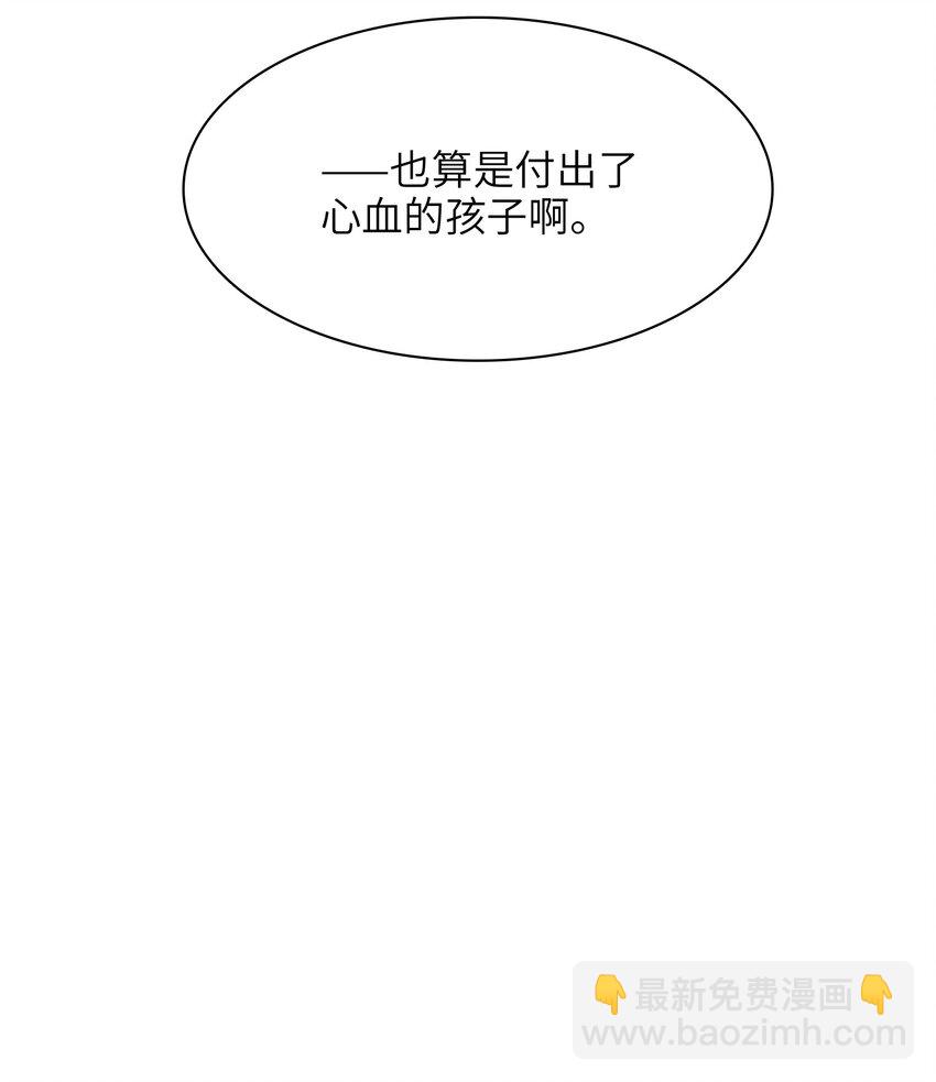 005 这不是你的秘书39