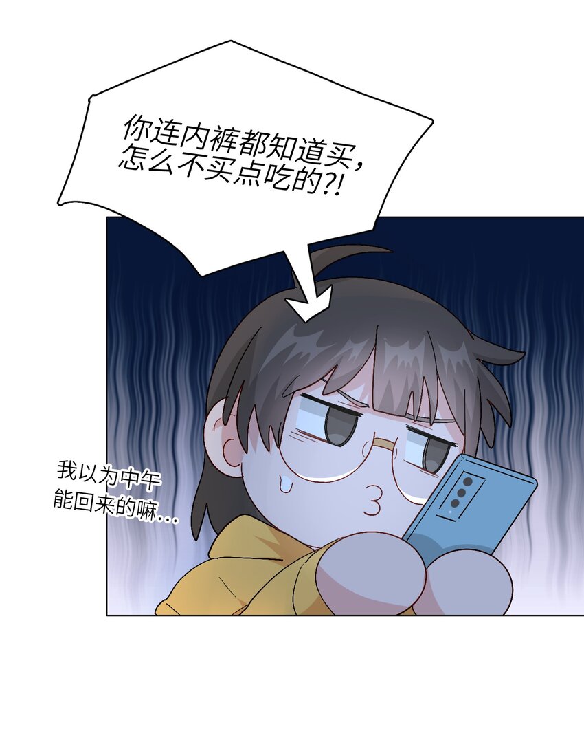 011 牛排来一份7