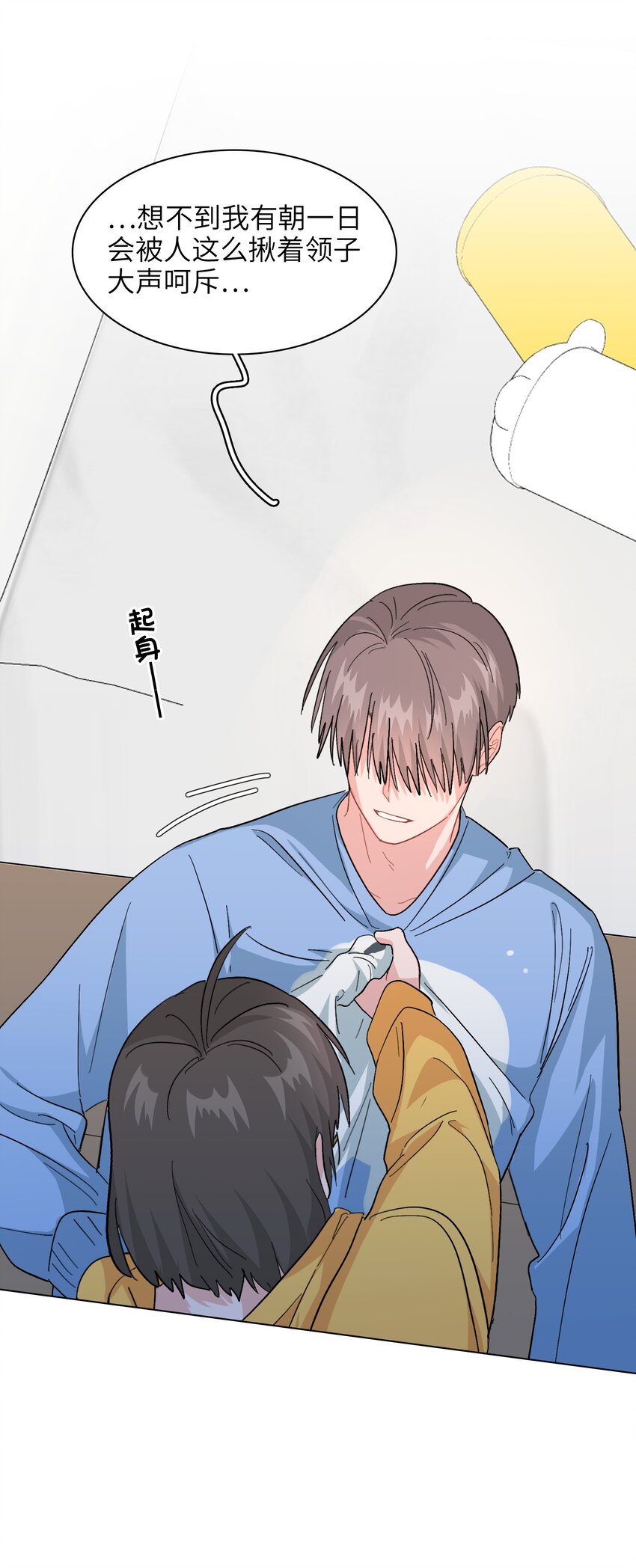 012 想的挺美35