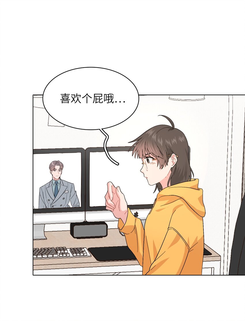 018 完结10