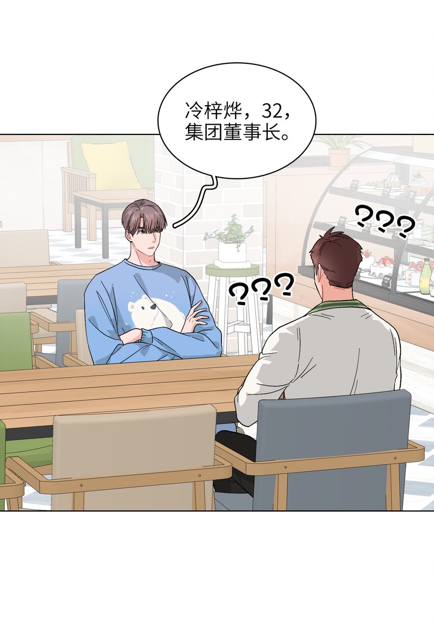 014 很可靠啊！6