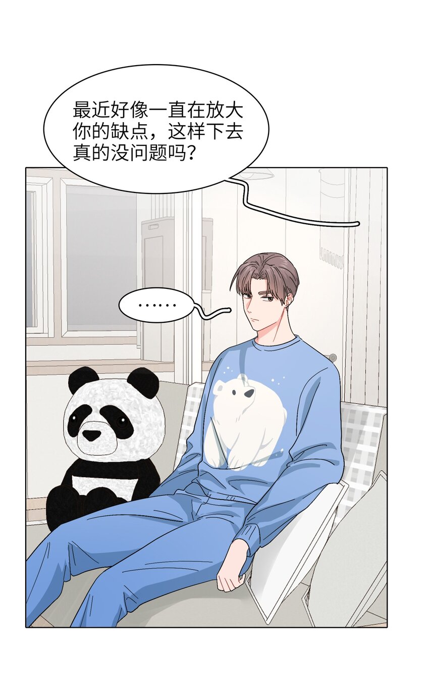018 完结2