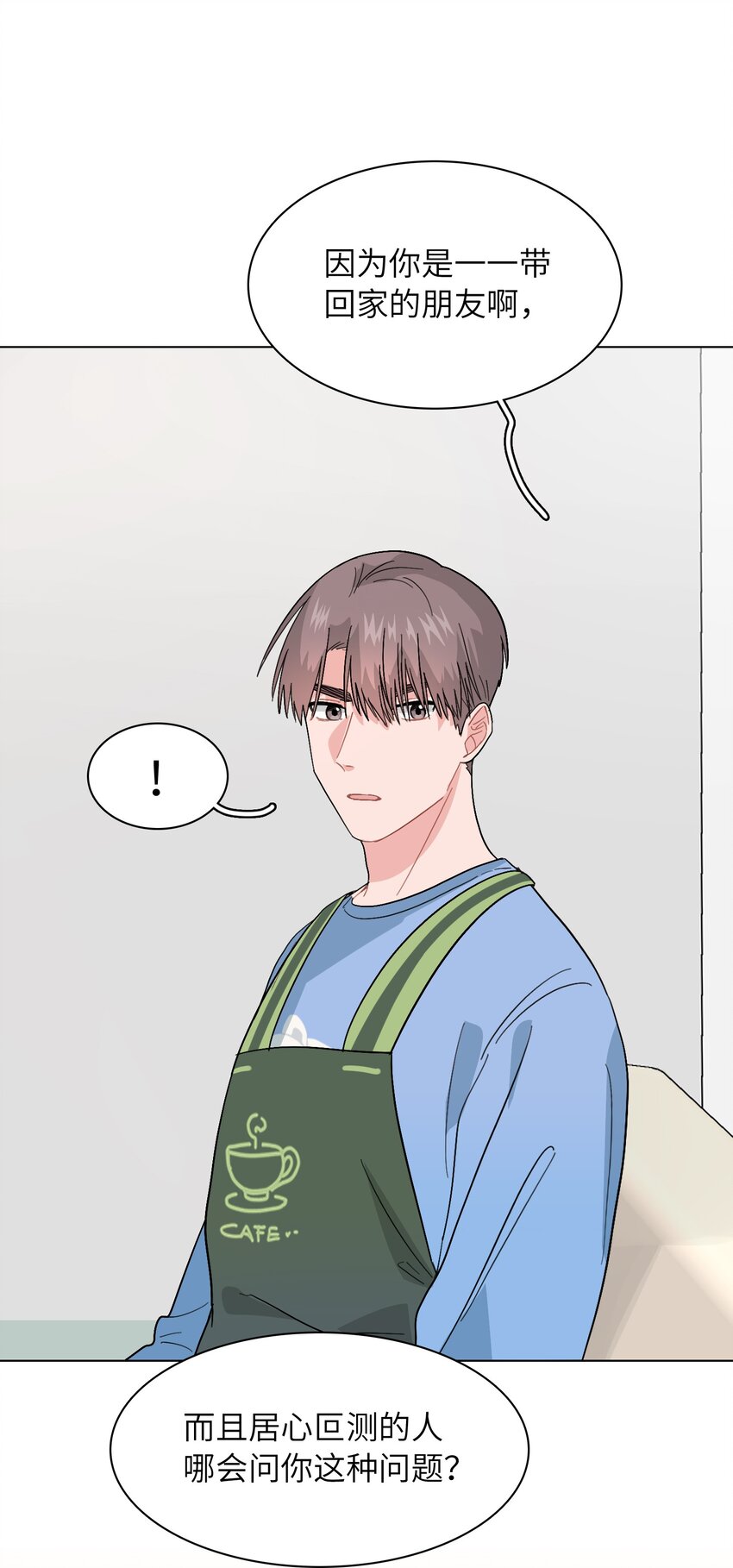 014 很可靠啊！33
