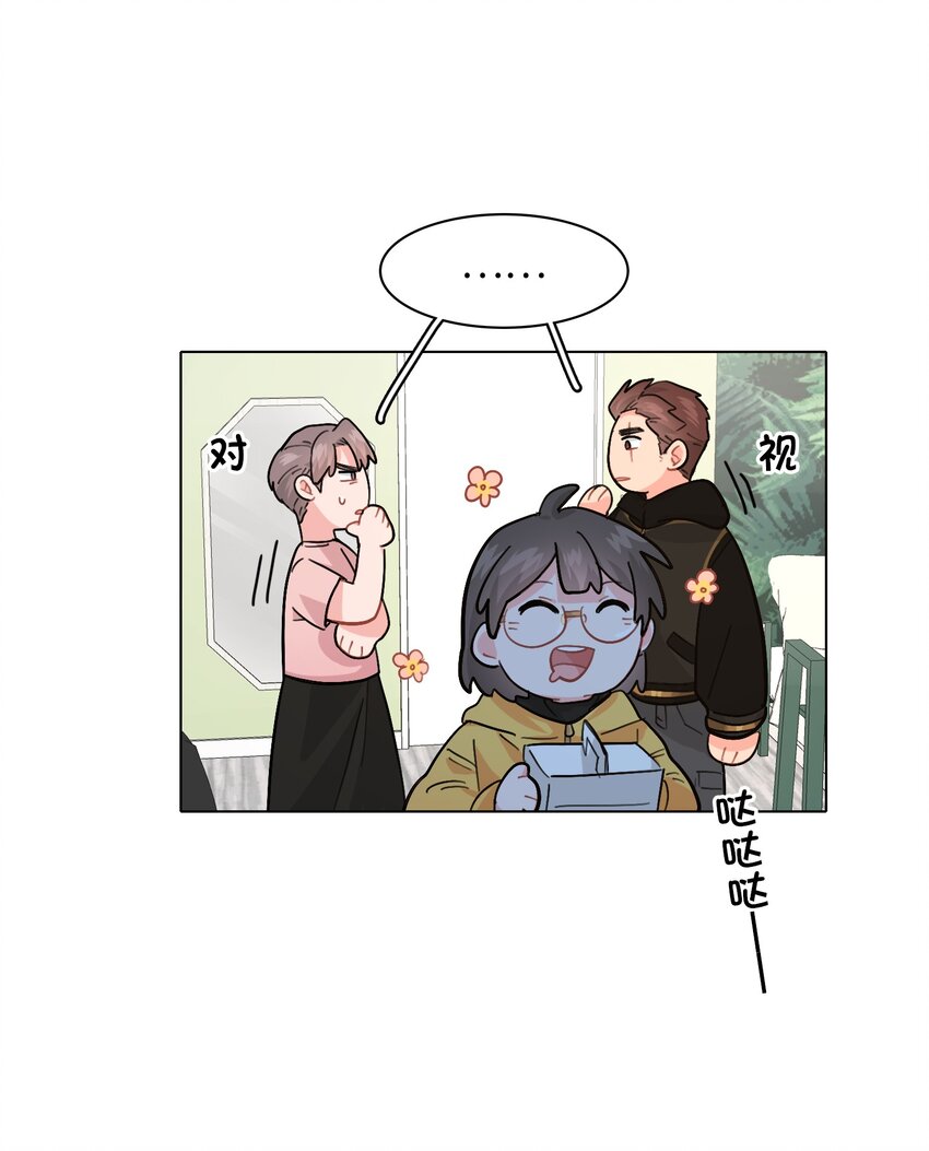 005 这不是你的秘书10