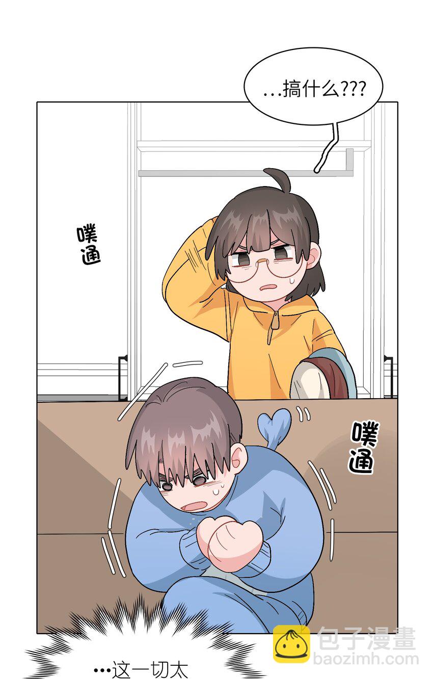 012 想的挺美25