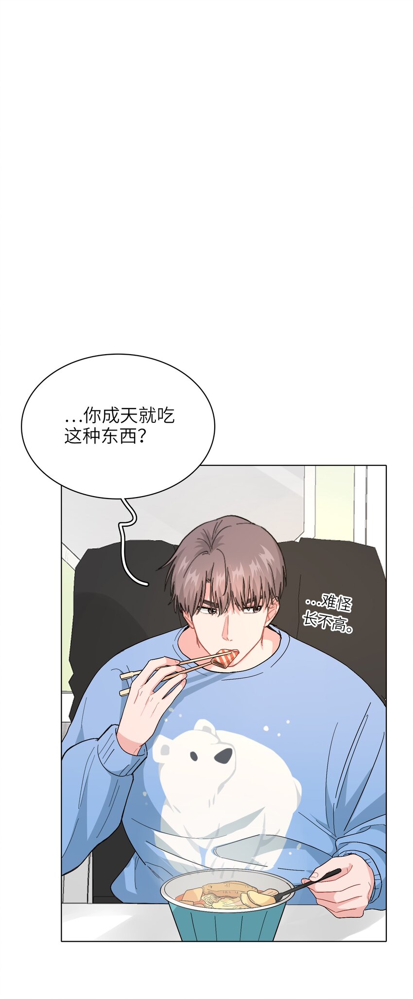 011 牛排来一份20