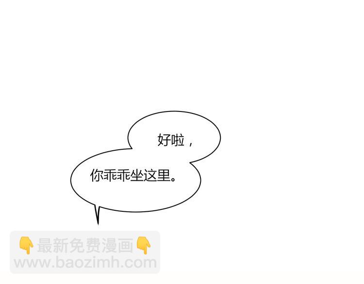 第23话 了解10