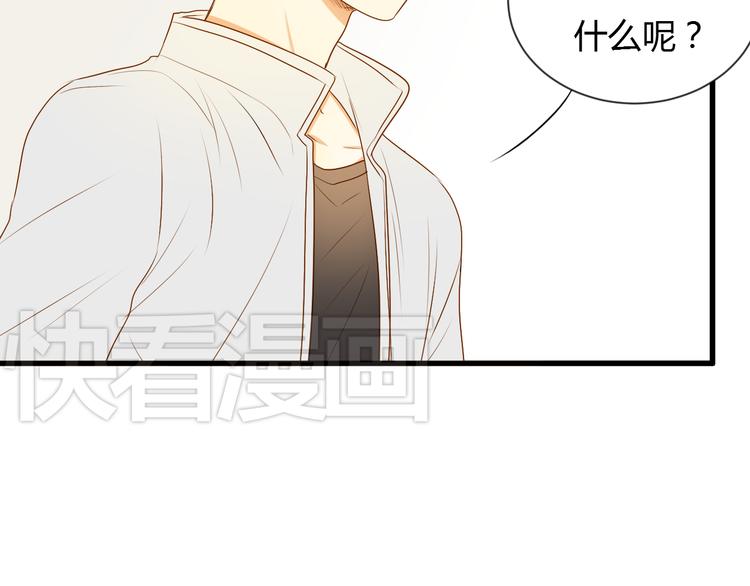 第10话 不要离开我的视线8