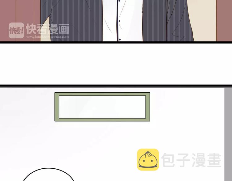 第13话 只有这样才能保护你16