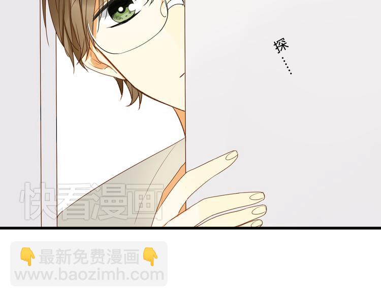 第6话 什么？！22