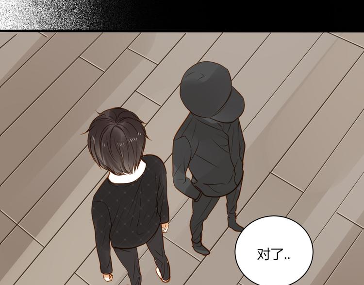 第21话 让他像你的父母一样死掉53