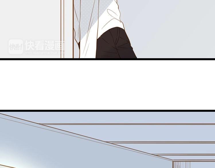 第18话 我来帮你忘记他101