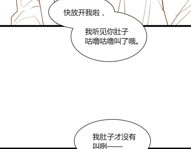 第23话 了解24