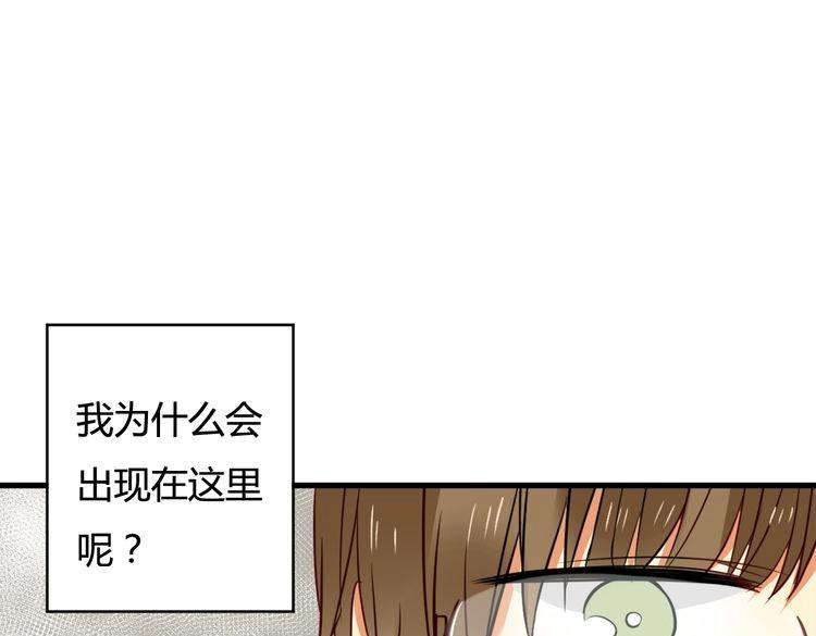 第1话 2000万37