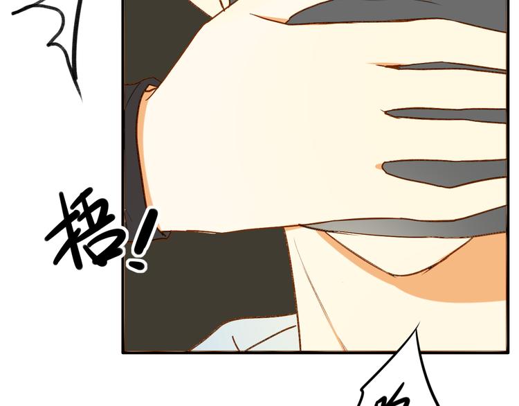 第10话 不要离开我的视线52