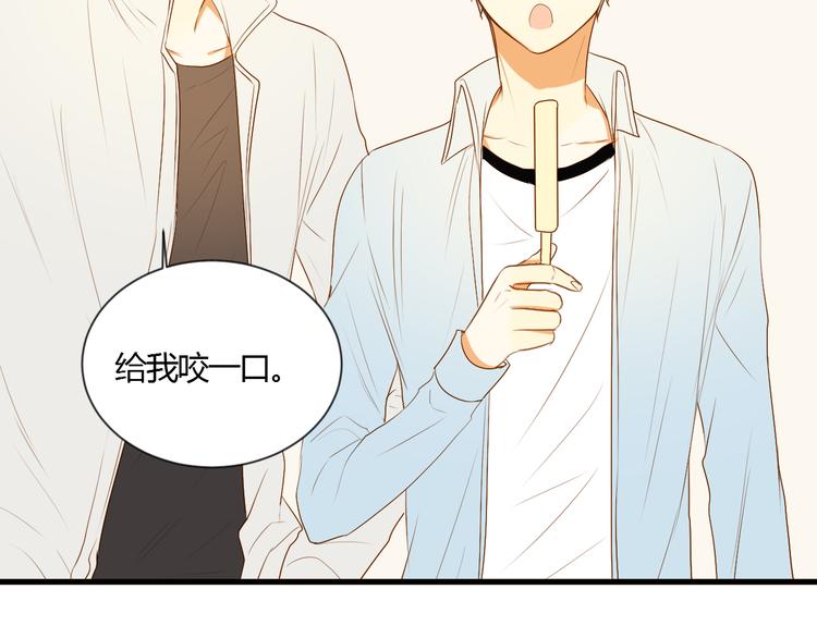 第10话 不要离开我的视线41