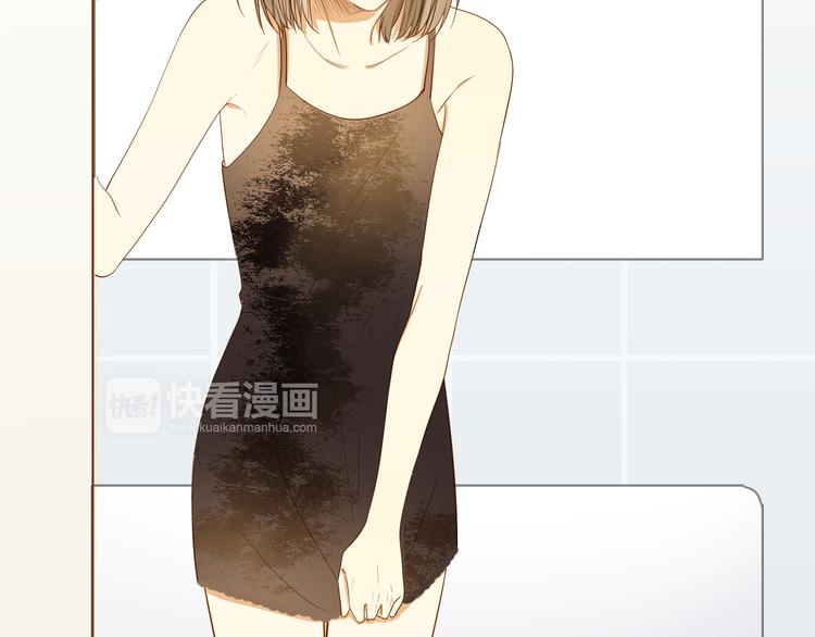 番外篇 换装13