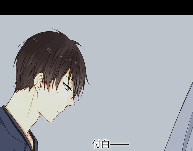 第4话 上课39